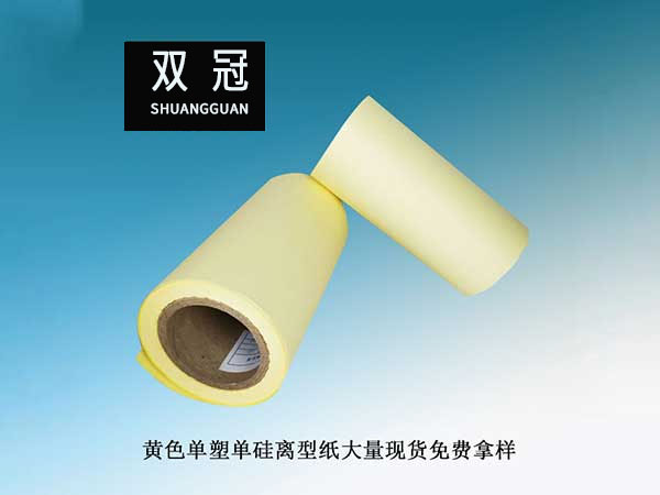 數(shù)控折彎機